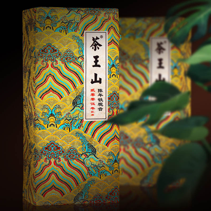 【2005贮存】茶王山 陈年铁观音精品小罐礼盒 高山陈年老茶60克