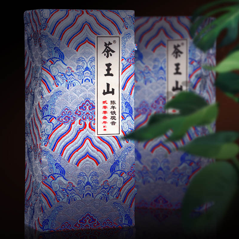 【2003贮存】茶王山 陈年铁观音精品小罐礼盒 高山陈年老茶60克