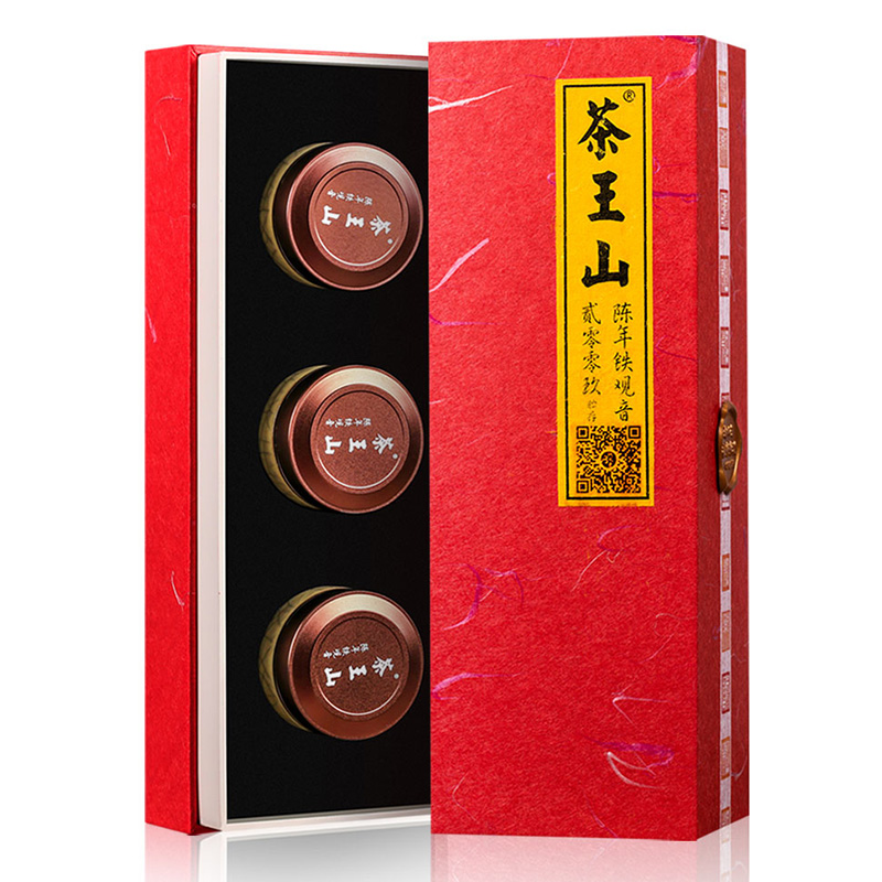 【2009贮存】茶王山 陈年铁观音精品小罐礼盒 高山老茶45克