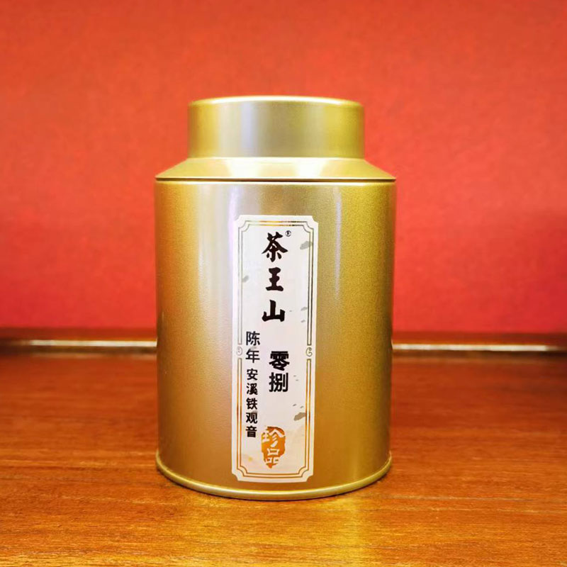 工夫世家安溪铁观音2008年贮存 茶王山陈年老茶 陈香型75克