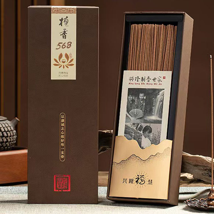 檀香线香(天眼父子加持）约300克