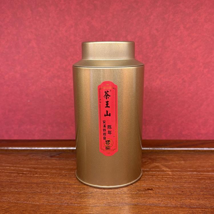 茶王山安溪铁观音2008年贮存 陈年老茶 陈香型100克