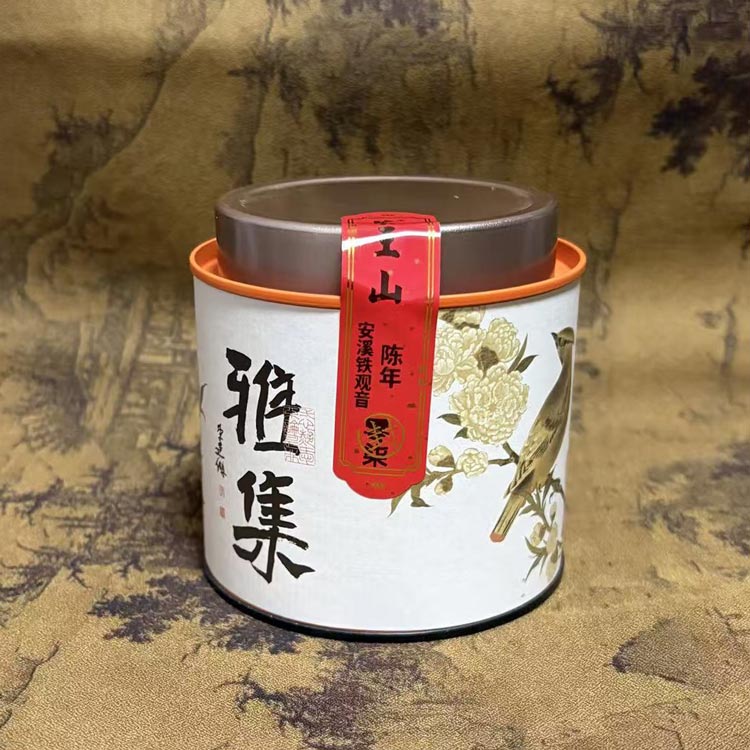 茶王山陈年老茶安溪铁观音2007年贮存 陈香型 罐装 100克