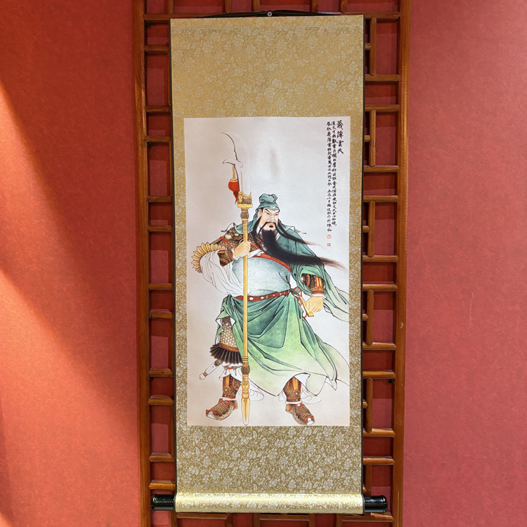 关公画像(天眼父子一对一加持加盖印章)35cm*90cm